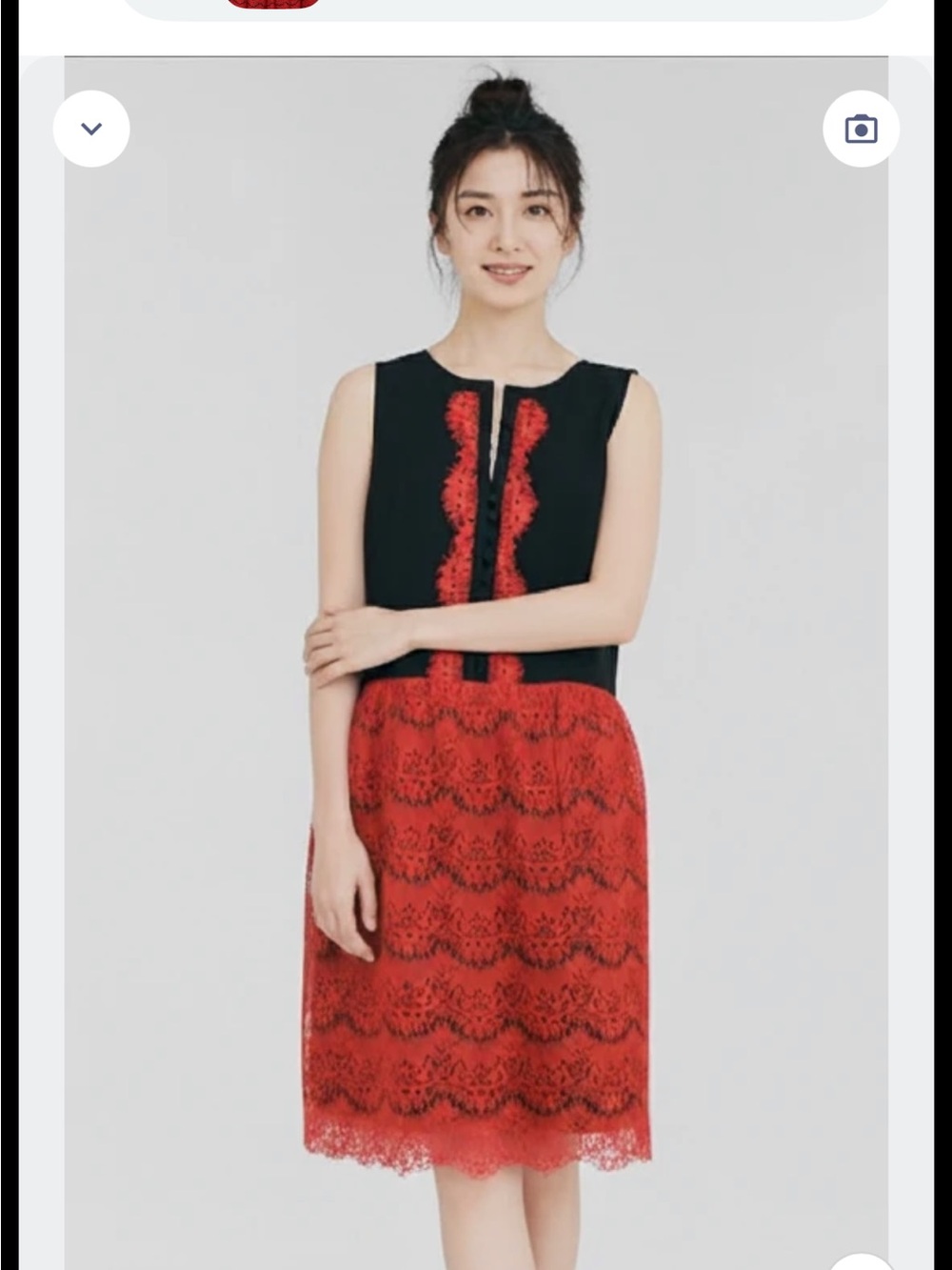 Black & Red Lace Fit-and-Flare Dress Sz Large